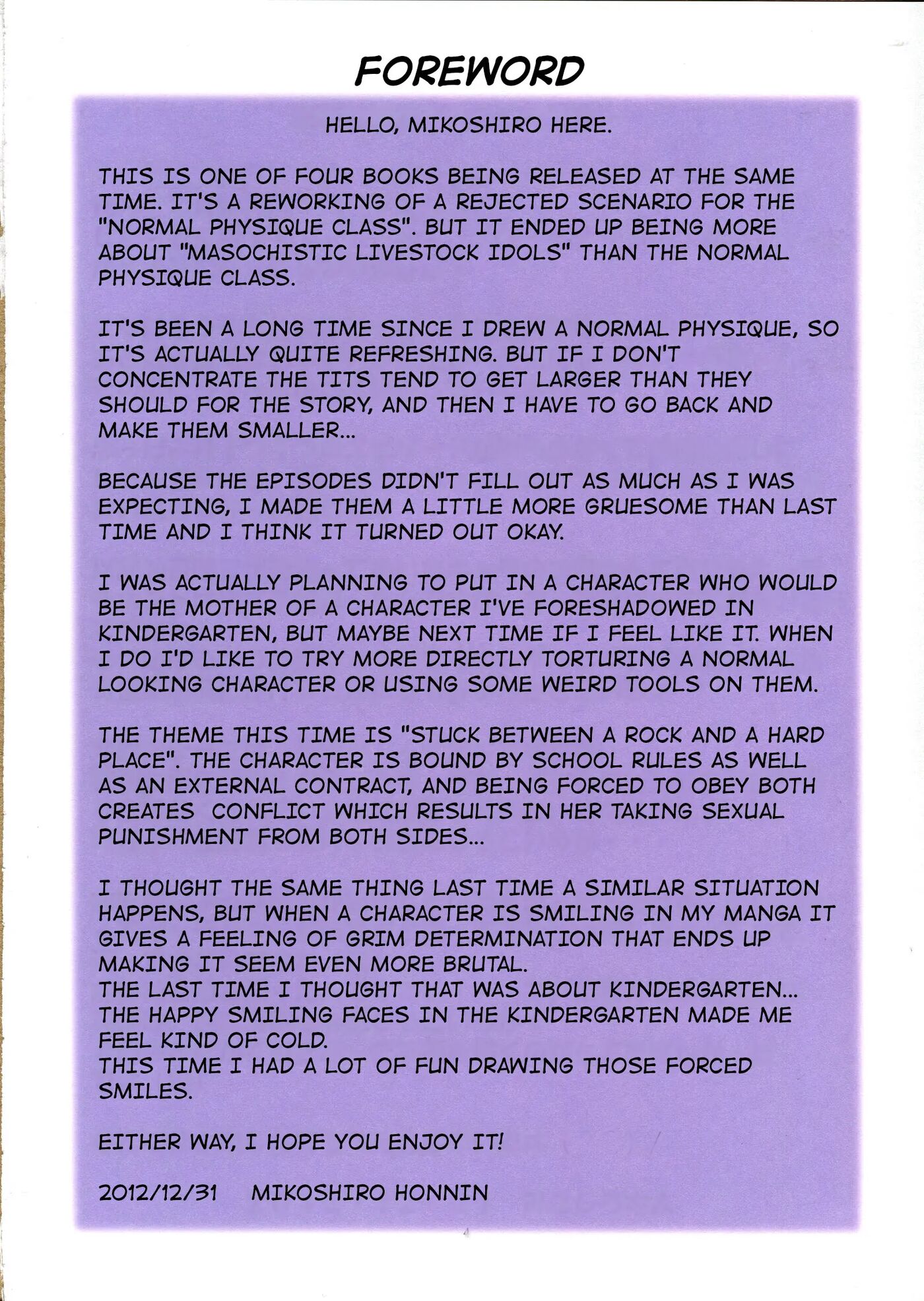 St. Margareta Gakuen - Soutennenshoku Chapter 13000 Page 3